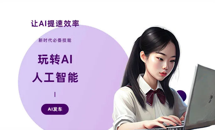 江陵县AI技术拆解：手机智能软件检索底层逻辑，读懂GEO优化核心原理